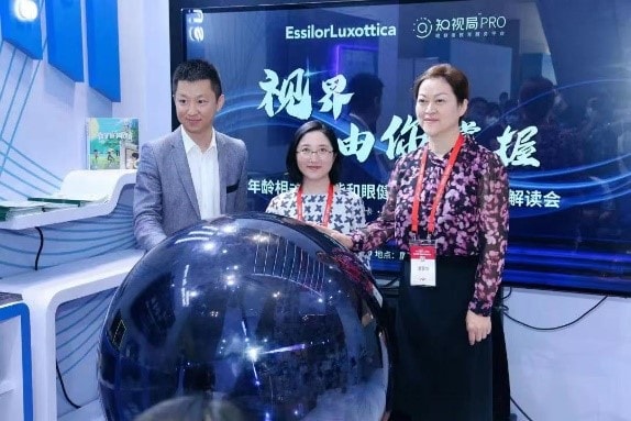 Eyes on World Sight: Taking action to advance eye health in China