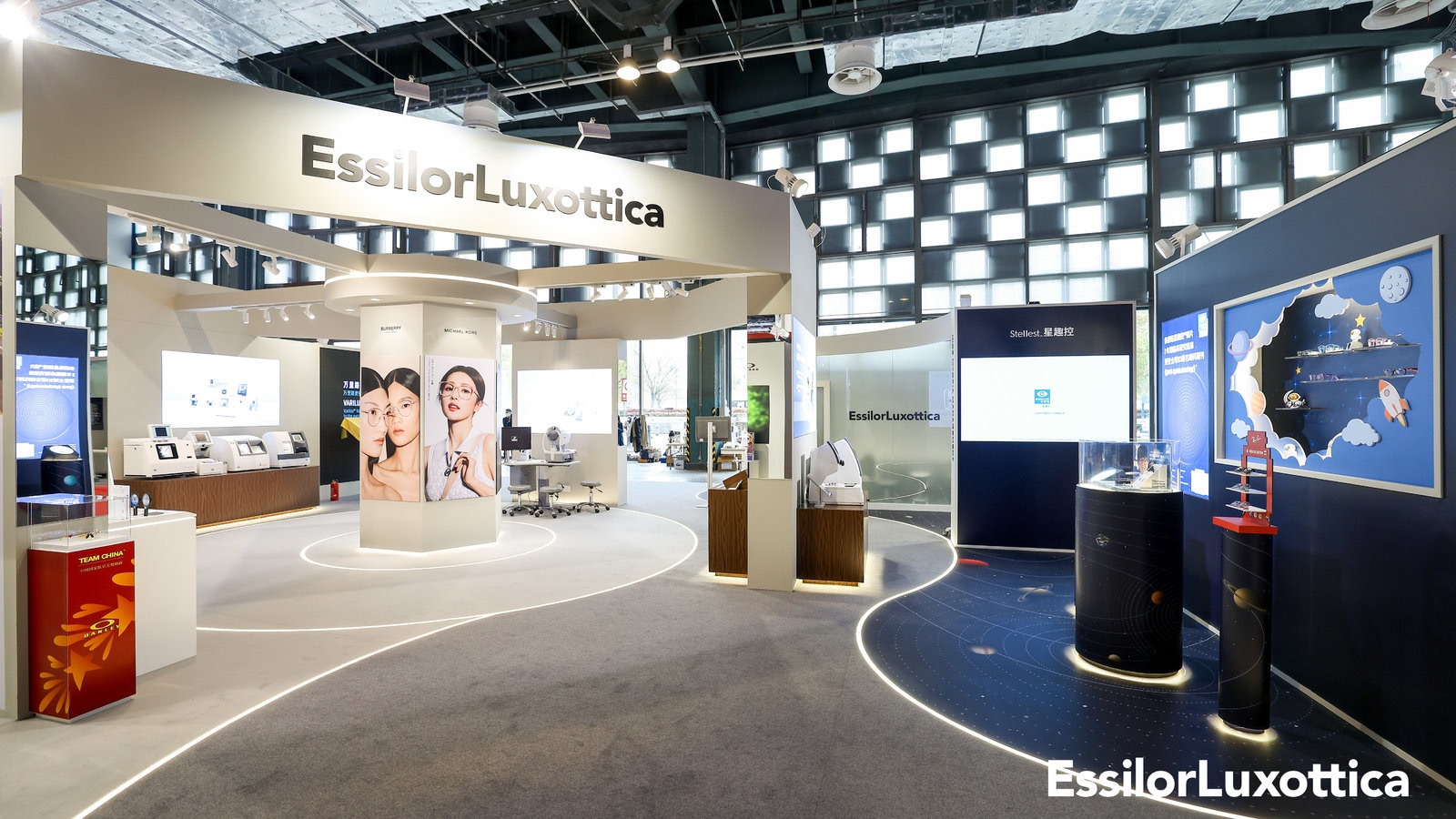 EssilorLuxottica Presents Its Complete Solutions At The Shanghai ...